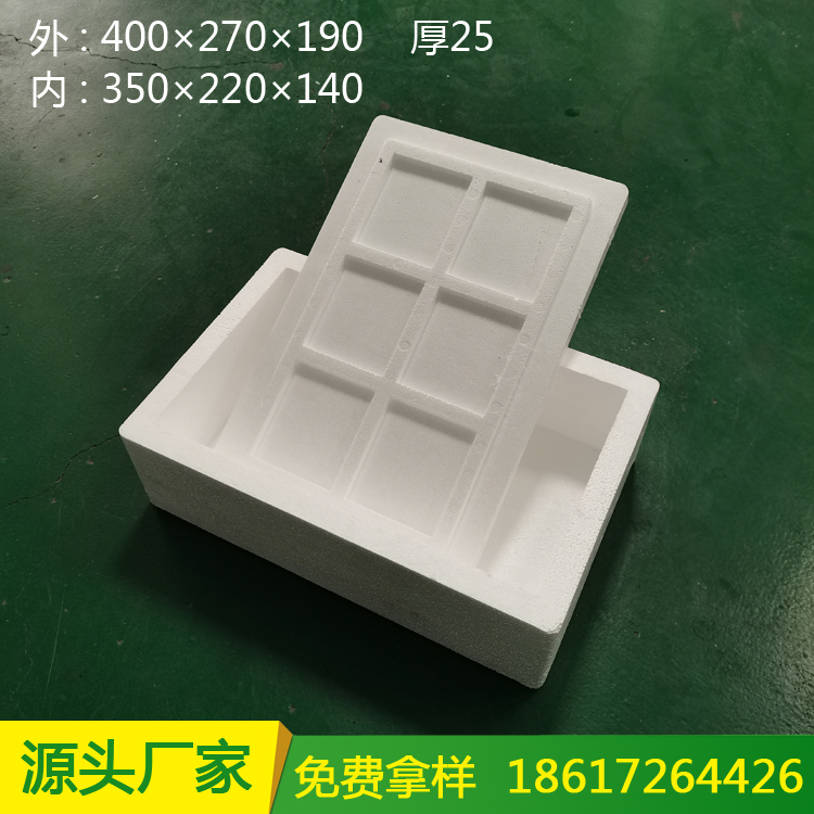 保温泡沫箱，快递泡沫箱，邮箱泡沫箱尺寸规格齐全
