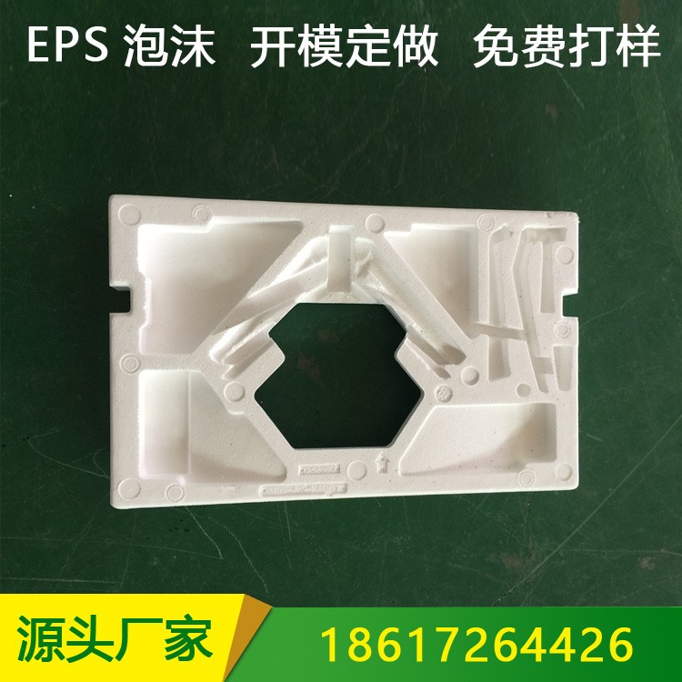 保利龙泡沫来图定制-异形件精密加工定制-免模具泡沫雕刻加工